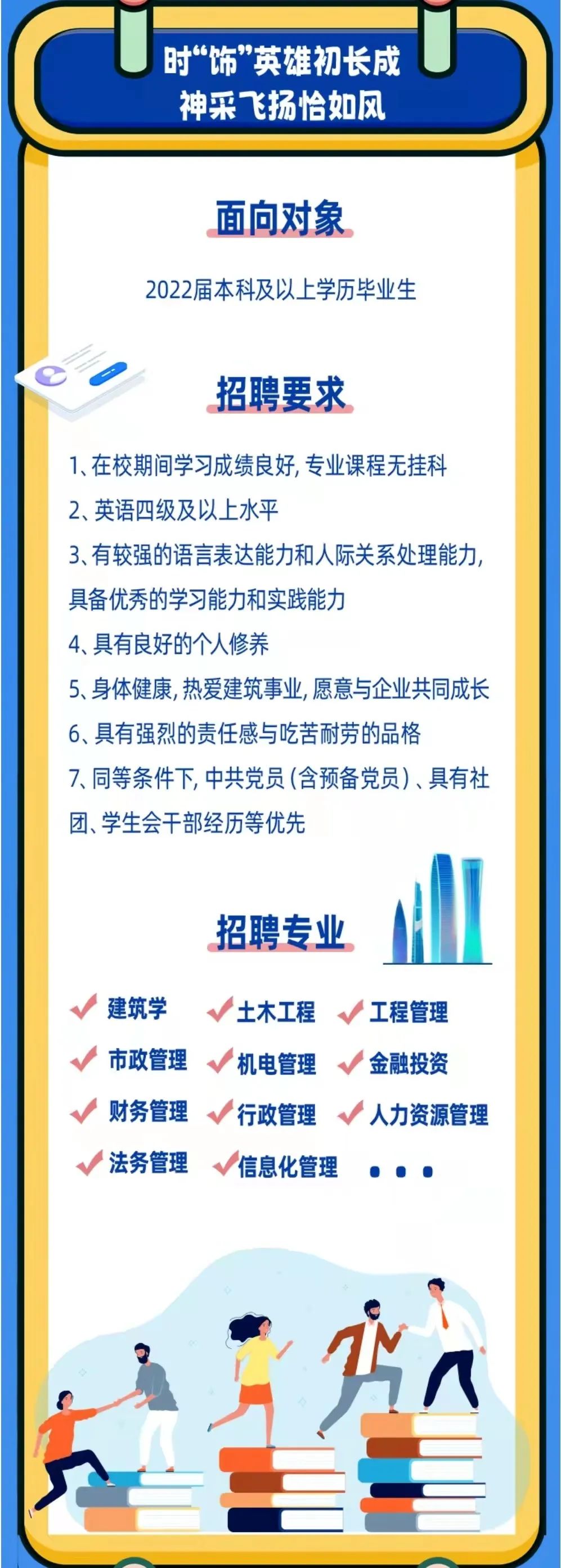 13286535620362562.png 图片