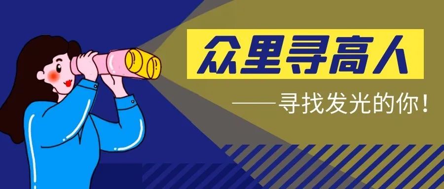 图怪兽_e430c59be3806209eeff8caaf097742c_52391.jpg 图片